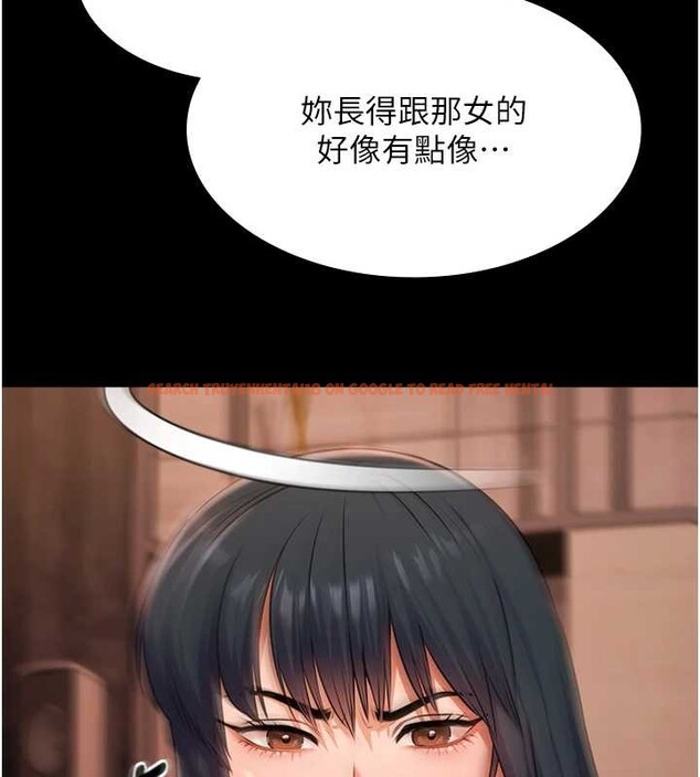 查看漫画極樂泳池趴 - 第21話-妳姐姐可是個極品 - www.tymanga.com中的4236562图片