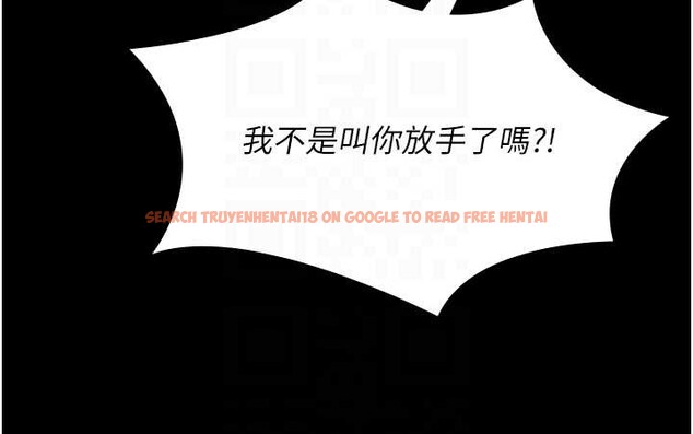 查看漫画極樂泳池趴 - 第21話-妳姐姐可是個極品 - www.tymanga.com中的4236570图片