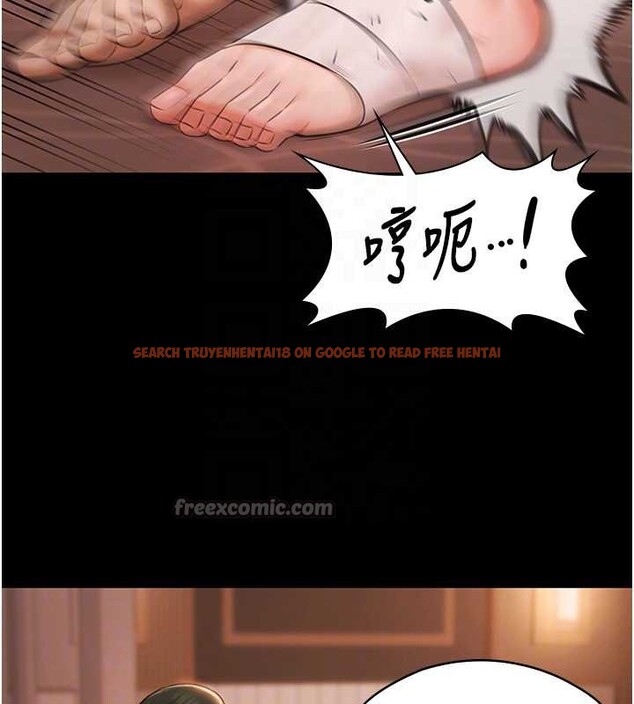 查看漫画極樂泳池趴 - 第21話-妳姐姐可是個極品 - www.tymanga.com中的4236577图片