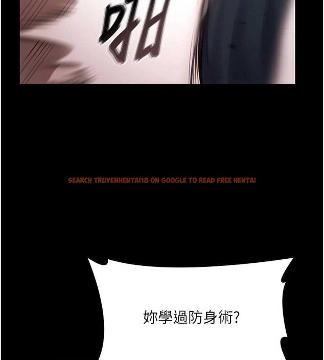 查看漫画極樂泳池趴 - 第21話-妳姐姐可是個極品 - www.tymanga.com中的4236581图片