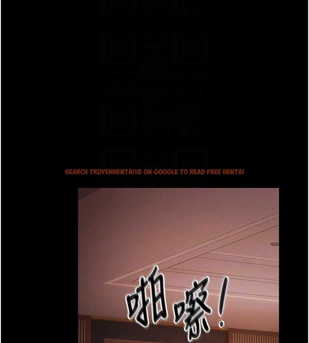 查看漫画極樂泳池趴 - 第21話-妳姐姐可是個極品 - www.tymanga.com中的4236585图片