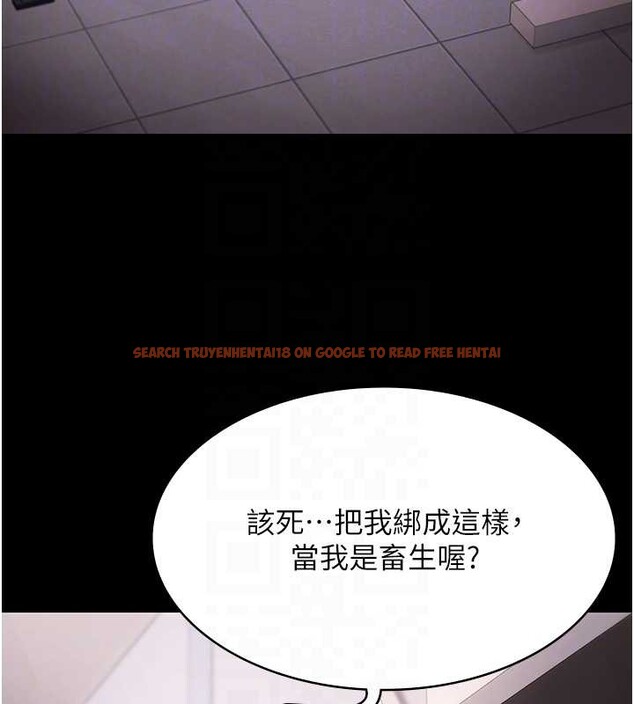 查看漫画極樂泳池趴 - 第21話-妳姐姐可是個極品 - www.tymanga.com中的4236589图片