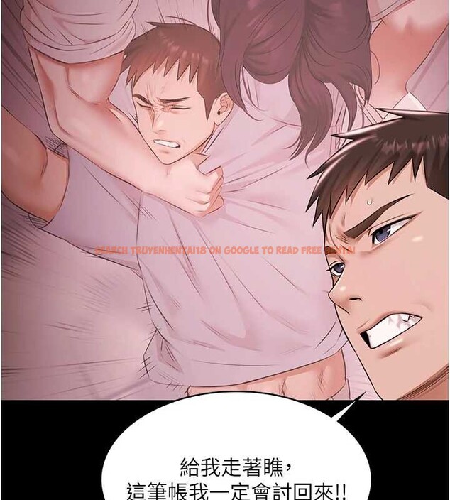 查看漫画極樂泳池趴 - 第21話-妳姐姐可是個極品 - www.tymanga.com中的4236592图片