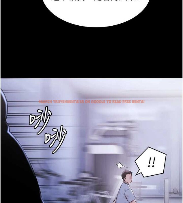 查看漫画極樂泳池趴 - 第21話-妳姐姐可是個極品 - www.tymanga.com中的4236593图片