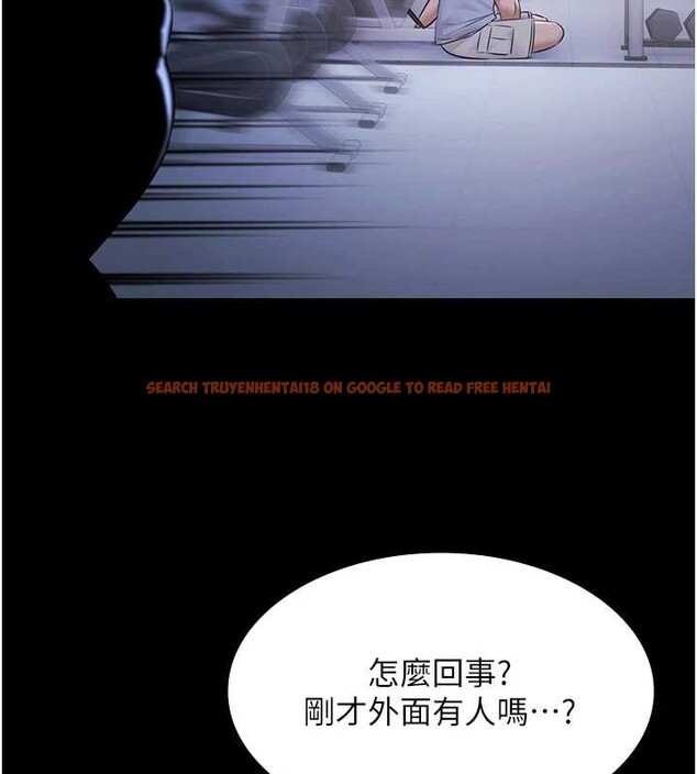 查看漫画極樂泳池趴 - 第21話-妳姐姐可是個極品 - www.tymanga.com中的4236594图片