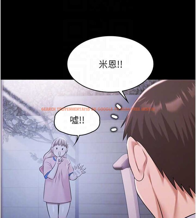 查看漫画極樂泳池趴 - 第21話-妳姐姐可是個極品 - www.tymanga.com中的4236598图片