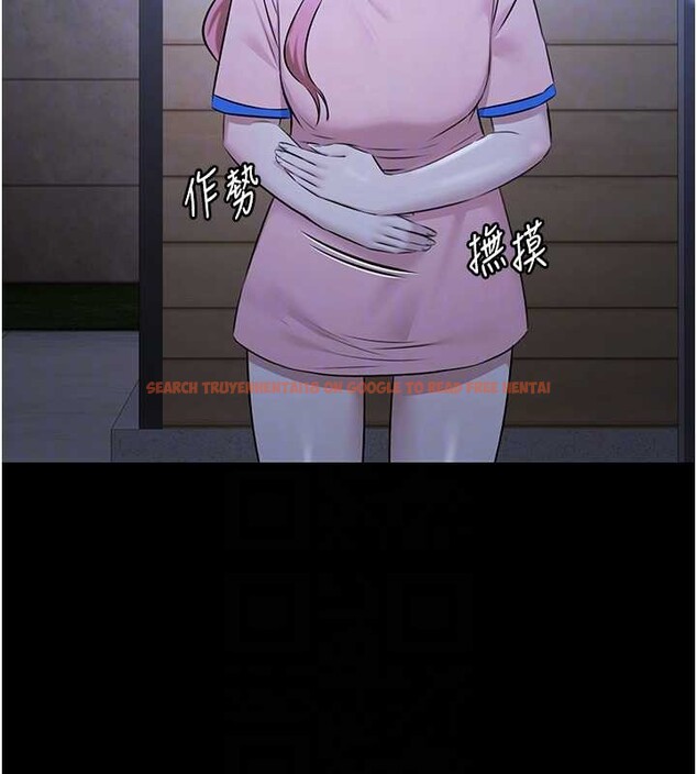 查看漫画極樂泳池趴 - 第21話-妳姐姐可是個極品 - www.tymanga.com中的4236602图片