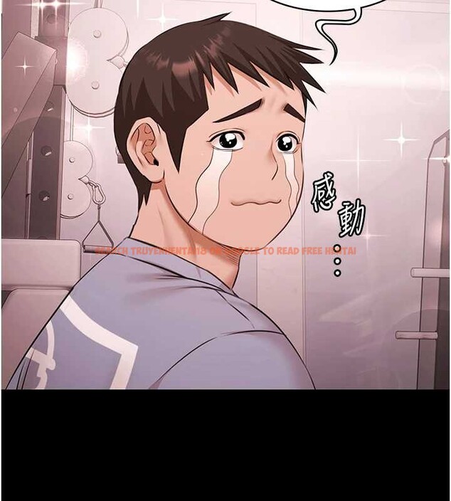 查看漫画極樂泳池趴 - 第21話-妳姐姐可是個極品 - www.tymanga.com中的4236607图片