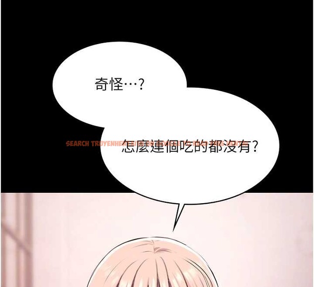 查看漫画極樂泳池趴 - 第21話-妳姐姐可是個極品 - www.tymanga.com中的4236612图片