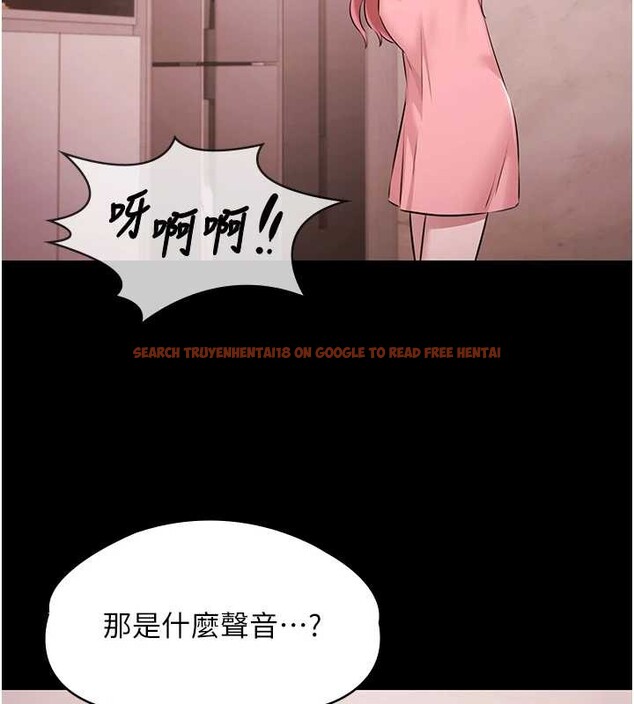 查看漫画極樂泳池趴 - 第21話-妳姐姐可是個極品 - www.tymanga.com中的4236616图片