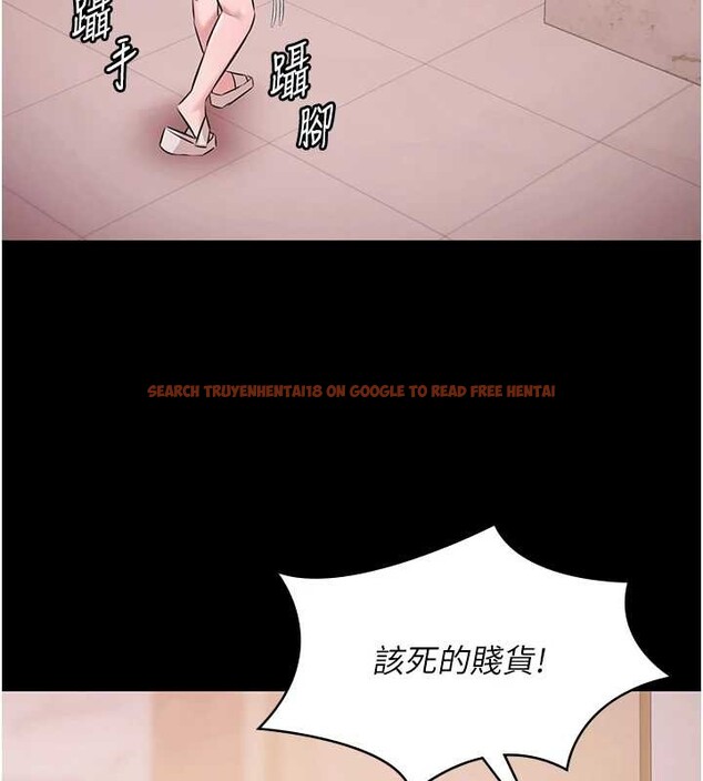 查看漫画極樂泳池趴 - 第21話-妳姐姐可是個極品 - www.tymanga.com中的4236620图片