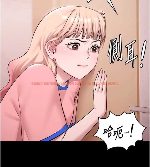查看漫画極樂泳池趴 - 第21話-妳姐姐可是個極品 - www.tymanga.com中的4236621图片