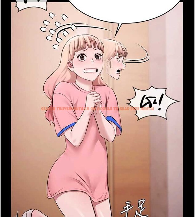 查看漫画極樂泳池趴 - 第21話-妳姐姐可是個極品 - www.tymanga.com中的4236627图片