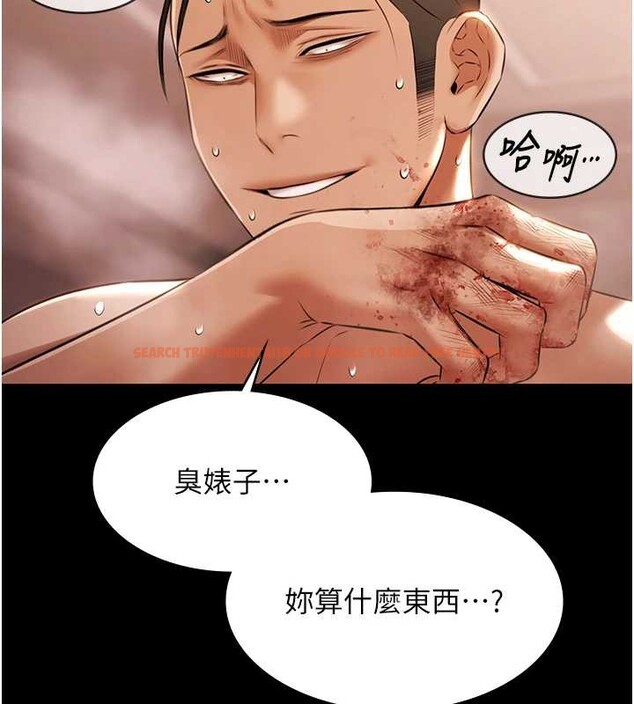 查看漫画極樂泳池趴 - 第21話-妳姐姐可是個極品 - www.tymanga.com中的4236632图片