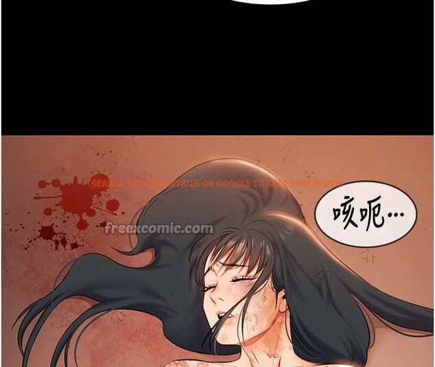 查看漫画極樂泳池趴 - 第21話-妳姐姐可是個極品 - www.tymanga.com中的4236633图片