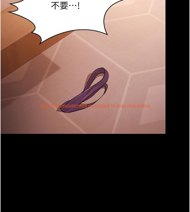 查看漫画極樂泳池趴 - 第22話-老子不發威把我當病貓? - tymanga.com中的4272227图片