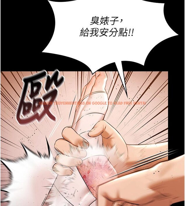 查看漫画極樂泳池趴 - 第22話-老子不發威把我當病貓? - tymanga.com中的4272230图片