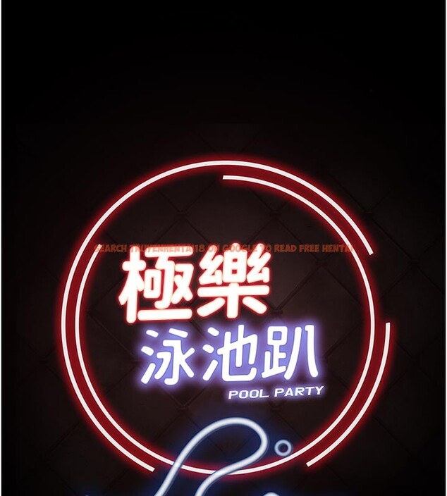 查看漫画極樂泳池趴 - 第22話-老子不發威把我當病貓? - tymanga.com中的4272236图片