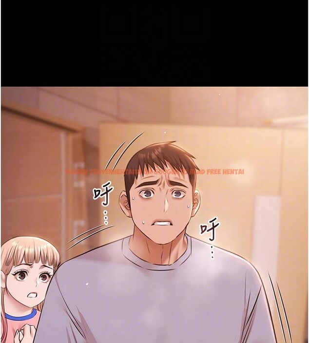 查看漫画極樂泳池趴 - 第22話-老子不發威把我當病貓? - tymanga.com中的4272243图片