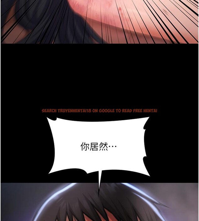 查看漫画極樂泳池趴 - 第22話-老子不發威把我當病貓? - tymanga.com中的4272248图片