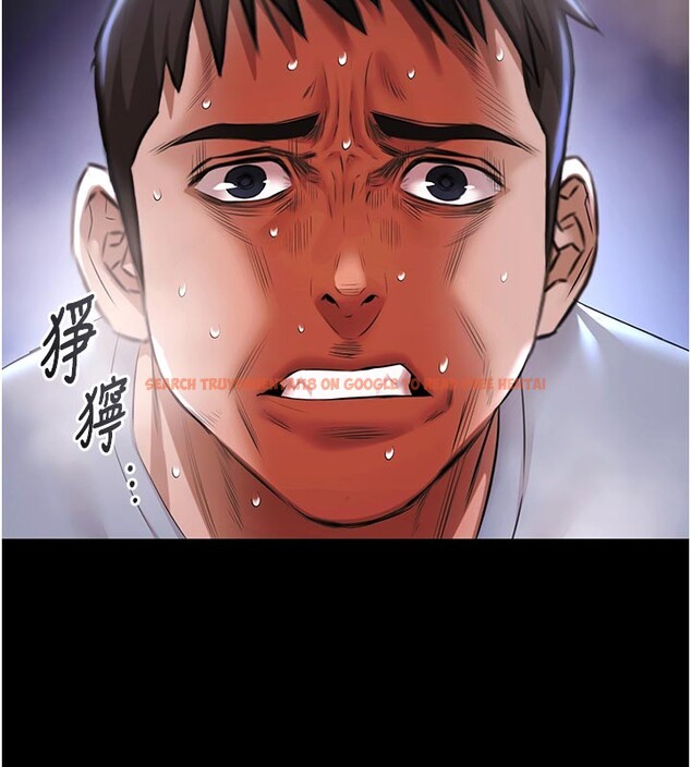 查看漫画極樂泳池趴 - 第22話-老子不發威把我當病貓? - tymanga.com中的4272249图片