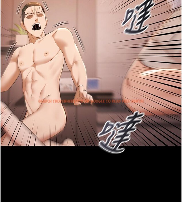 查看漫画極樂泳池趴 - 第22話-老子不發威把我當病貓? - tymanga.com中的4272251图片