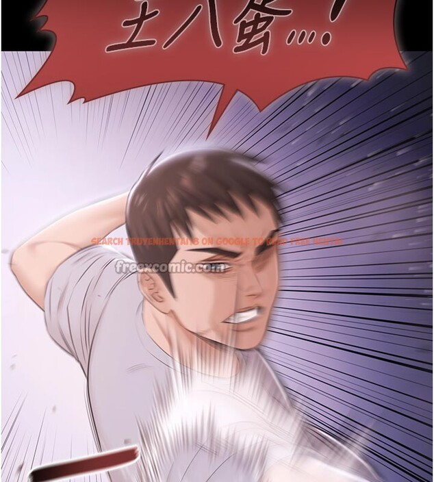 查看漫画極樂泳池趴 - 第22話-老子不發威把我當病貓? - tymanga.com中的4272253图片