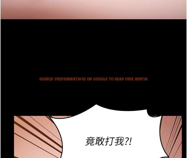 查看漫画極樂泳池趴 - 第22話-老子不發威把我當病貓? - tymanga.com中的4272262图片