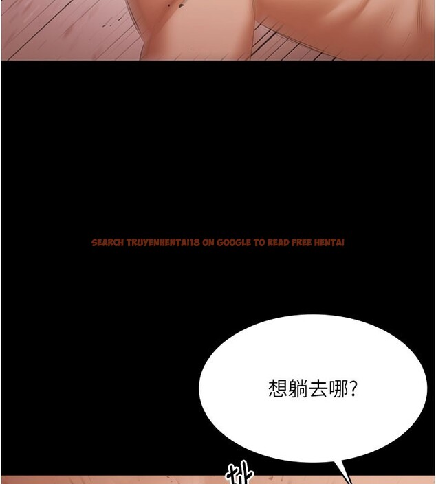 查看漫画極樂泳池趴 - 第22話-老子不發威把我當病貓? - tymanga.com中的4272268图片