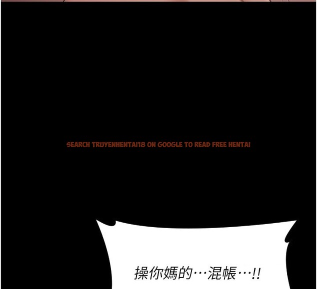 查看漫画極樂泳池趴 - 第22話-老子不發威把我當病貓? - tymanga.com中的4272270图片