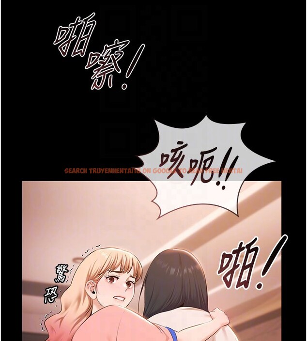 查看漫画極樂泳池趴 - 第22話-老子不發威把我當病貓? - tymanga.com中的4272274图片