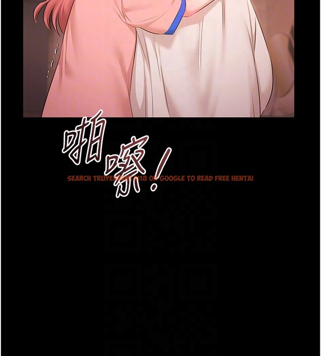 查看漫画極樂泳池趴 - 第22話-老子不發威把我當病貓? - tymanga.com中的4272275图片