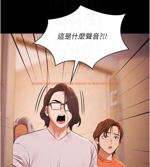 查看漫画極樂泳池趴 - 第22話-老子不發威把我當病貓? - tymanga.com中的4272276图片