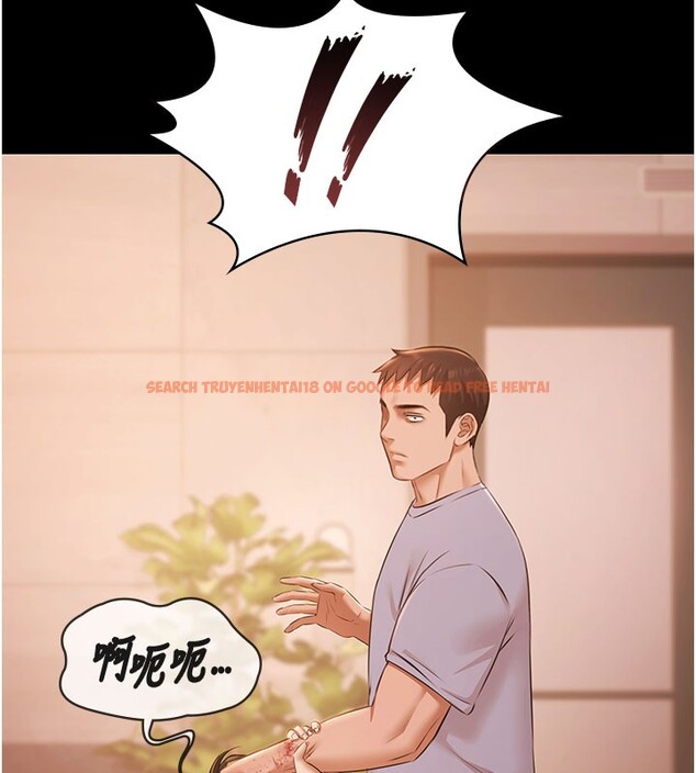 查看漫画極樂泳池趴 - 第22話-老子不發威把我當病貓? - tymanga.com中的4272278图片