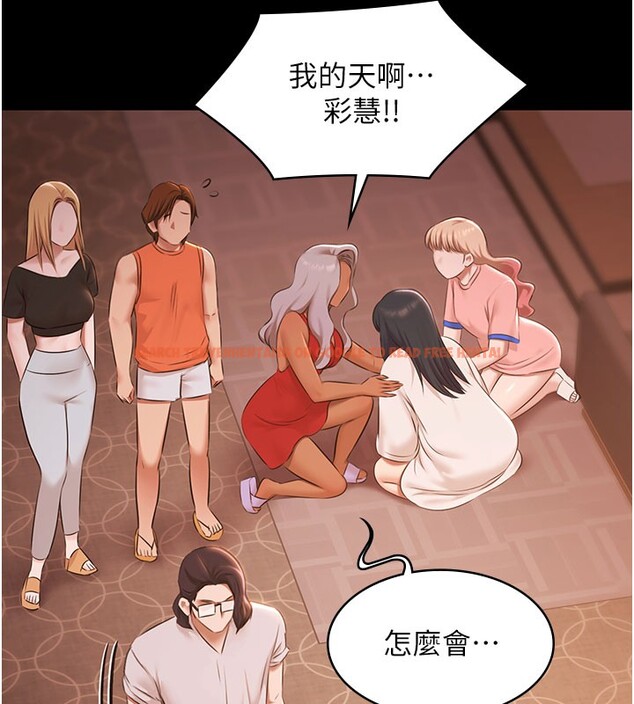 查看漫画極樂泳池趴 - 第22話-老子不發威把我當病貓? - tymanga.com中的4272284图片