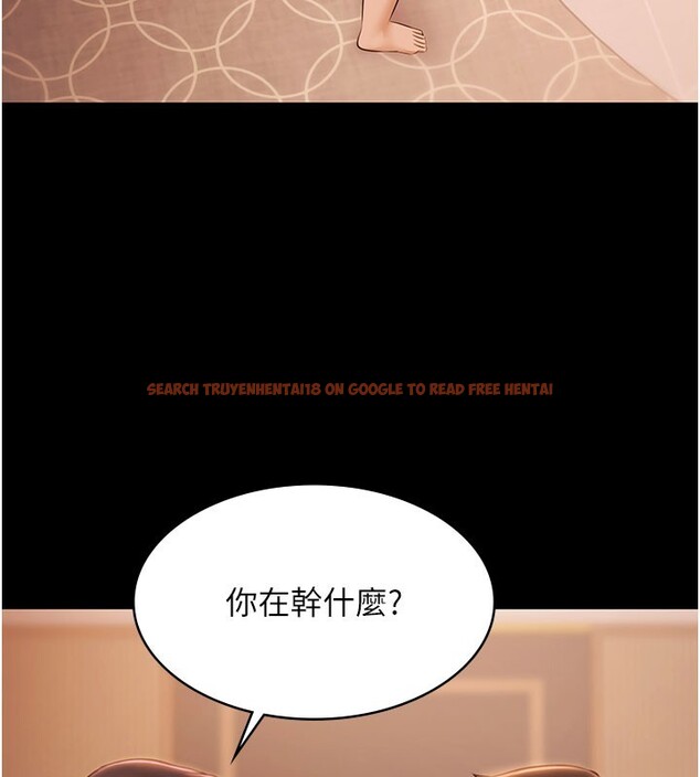 查看漫画極樂泳池趴 - 第22話-老子不發威把我當病貓? - tymanga.com中的4272286图片