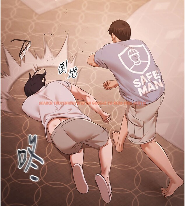 查看漫画極樂泳池趴 - 第22話-老子不發威把我當病貓? - tymanga.com中的4272298图片