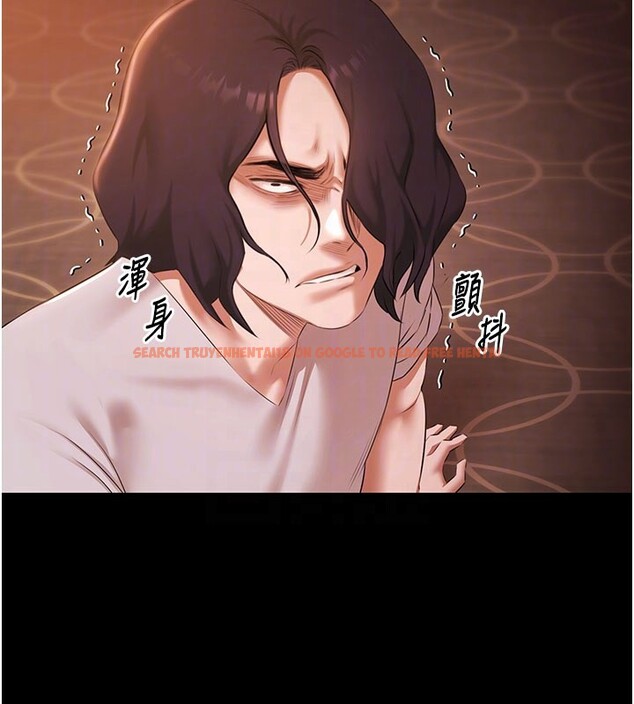 查看漫画極樂泳池趴 - 第22話-老子不發威把我當病貓? - tymanga.com中的4272305图片