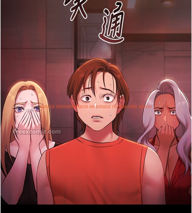 查看漫画極樂泳池趴 - 第22話-老子不發威把我當病貓? - tymanga.com中的4272309图片