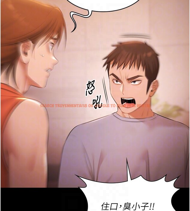 查看漫画極樂泳池趴 - 第22話-老子不發威把我當病貓? - tymanga.com中的4272311图片