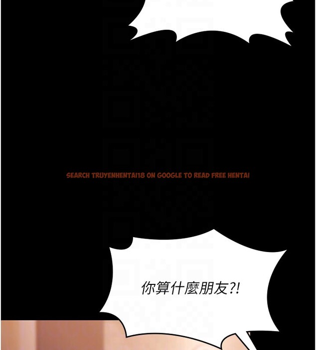 查看漫画極樂泳池趴 - 第22話-老子不發威把我當病貓? - tymanga.com中的4272312图片