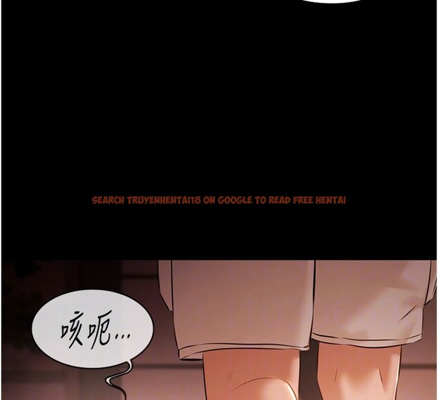 查看漫画極樂泳池趴 - 第22話-老子不發威把我當病貓? - tymanga.com中的4272314图片