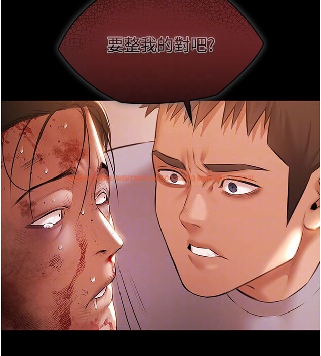 查看漫画極樂泳池趴 - 第22話-老子不發威把我當病貓? - tymanga.com中的4272321图片