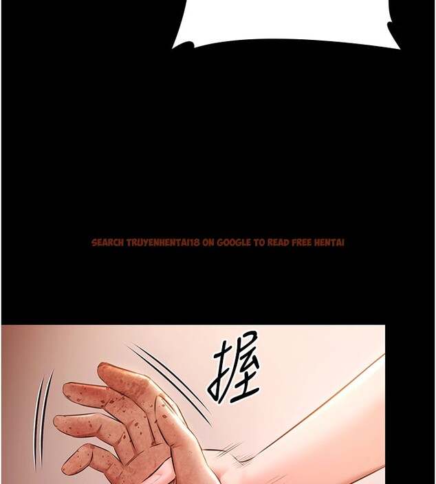 查看漫画極樂泳池趴 - 第22話-老子不發威把我當病貓? - tymanga.com中的4272331图片