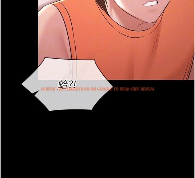 查看漫画極樂泳池趴 - 第22話-老子不發威把我當病貓? - tymanga.com中的4272345图片