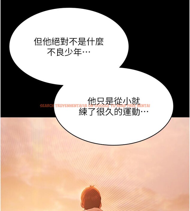 查看漫画極樂泳池趴 - 第22話-老子不發威把我當病貓? - tymanga.com中的4272346图片