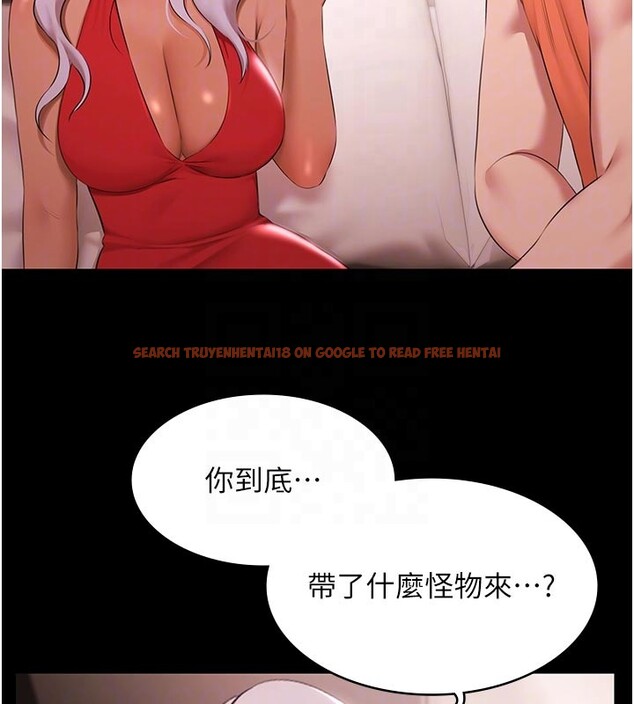 查看漫画極樂泳池趴 - 第22話-老子不發威把我當病貓? - tymanga.com中的4272352图片