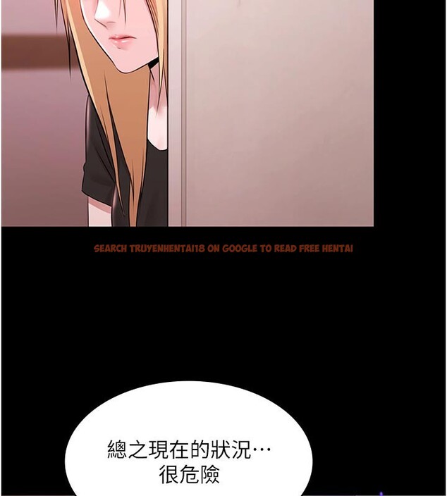 查看漫画極樂泳池趴 - 第22話-老子不發威把我當病貓? - tymanga.com中的4272355图片