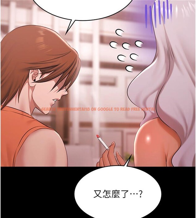 查看漫画極樂泳池趴 - 第22話-老子不發威把我當病貓? - tymanga.com中的4272356图片