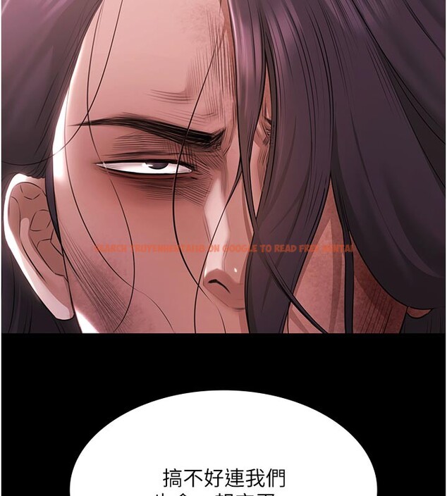 查看漫画極樂泳池趴 - 第22話-老子不發威把我當病貓? - tymanga.com中的4272360图片